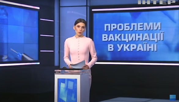 Хто сіє недовіру до вакцини? Моніторинг теленовин 22&mdash;27 лютого 2021 року