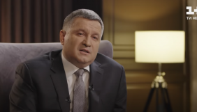 &laquo;Публічно збрехав&raquo;. Захист фігурантів справи Шеремета назвав неправдивими коментарі Авакова в інтерв'ю Мосейчук