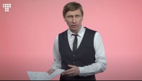Hromadske зробить новий матеріал про справу Стерненка замість видаленого