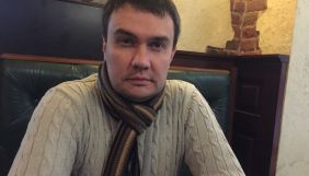 Любицького позбавили статуса депутата Львівської районної ради