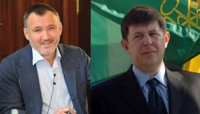 Тарас Козак та Ренат Кузьмін безліч разів літали з Росії до Криму за паспортами РФ &ndash; &laquo;Новая газета&raquo;