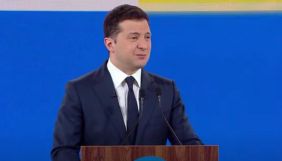 Зеленський: В Україні працюють над тим, щоб &laquo;канали Медведчука&raquo; не поновили роботу