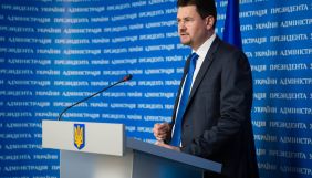 Мендель звинуватила Цеголка у створенні «глибоких фейків»