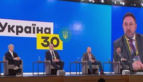 Потураєв сказав, що законопроєкт про медіа можуть ухвалити в першому читанні до літа