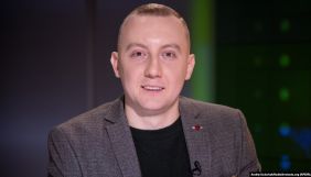 Станіслав Асєєв став лауреатом Шевченківської премії за книжку «В ізоляції»
