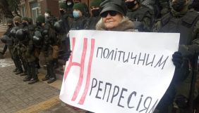 Справа Шеремета: Суд скасував засідання, де мали розглянути зміну запобіжного заходу Антоненку та Кузьменко