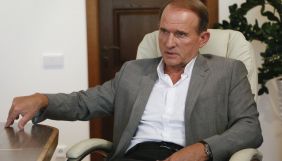 СБУ допитала Медведчука в межах справи про держзраду &ndash; ЗМІ