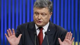 Адвокат Порошенка заперечує, що експрезидента викликали на допит до СБУ