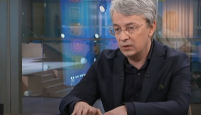 Ткаченко підтримав пропозицію відтермінувати штрафи за порушення мовного закону