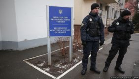 МВС не взаємодіє з сайтом &laquo;Миротворець&raquo; та не використовує його дані &ndash; заява