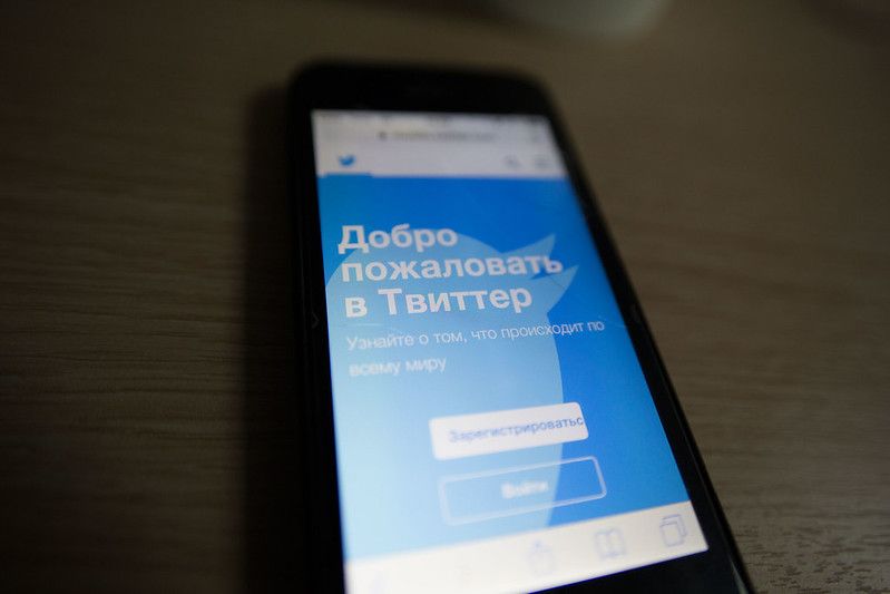 Twitter відреагував на обмеження своєї роботи в Росії