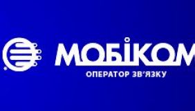 Суд скасував рішення Нацради про побудову мультиплексу МХ-7