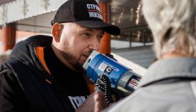 Блогеру Тіхановському висунули остаточне звинувачення
