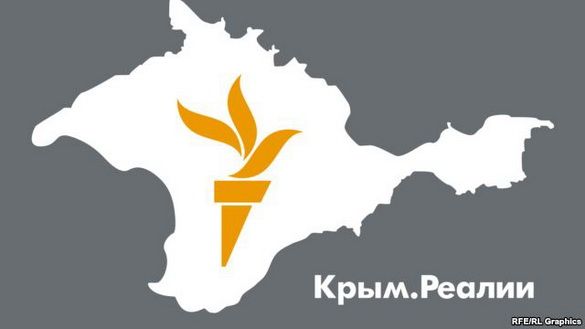 Керівник «Крим.Реалії» повідомив про тиск спецслужб РФ на журналістів проєкту в Криму