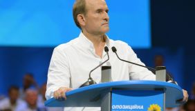 ДБР розпочало розслідування проти Козака та Медведчука