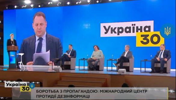 Разброд и шатания