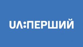 Суспільний мовник отримав попередження через рекламу алкоголю та зменшення частки національного продукту