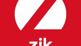 &laquo;Хіт FM&raquo;, &laquo;Русское радио Україна&raquo; та &laquo;Наше радіо&raquo; зменшать потужності передавачів