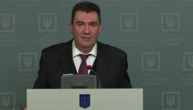 РНБО створила Міжнародний центр протидії дезінформації