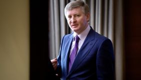 СБУ перевірить екснардепів через голосування за &laquo;Харківські угоди&raquo;. Серед них низка медіавласників