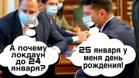 МЕМетр: аналіз візуального дезінформаційного дискурсу у Telegram
