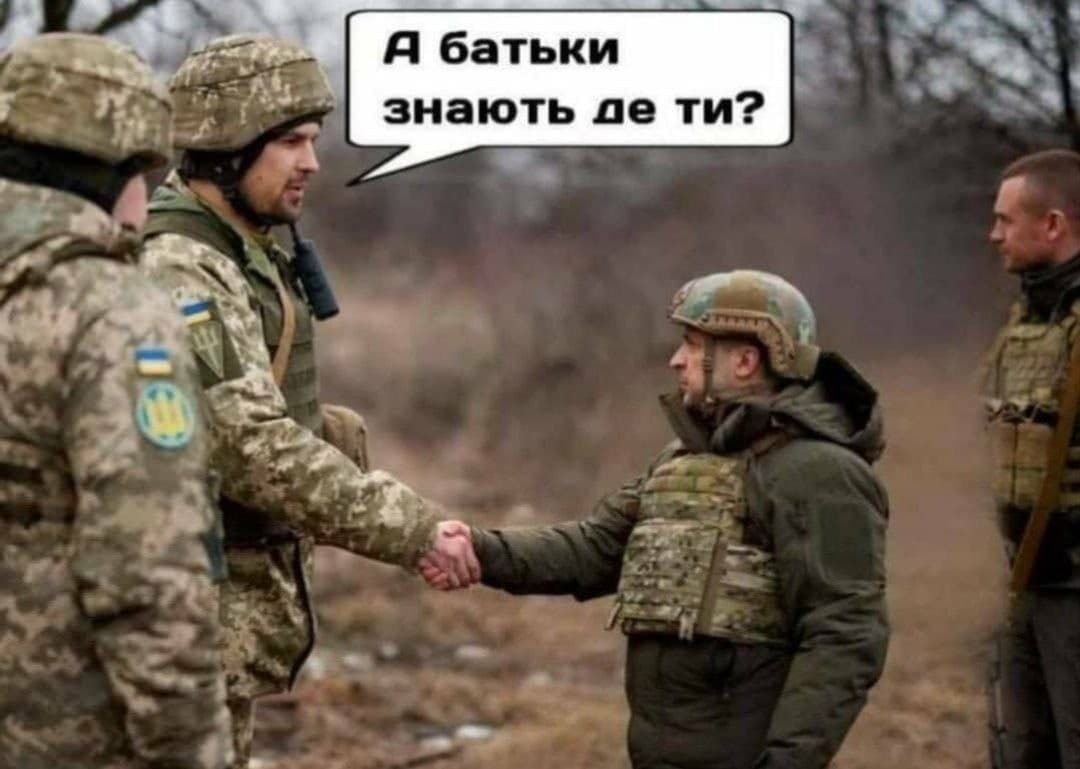 МЕМетр: аналіз візуального дезінформаційного дискурсу у Telegram