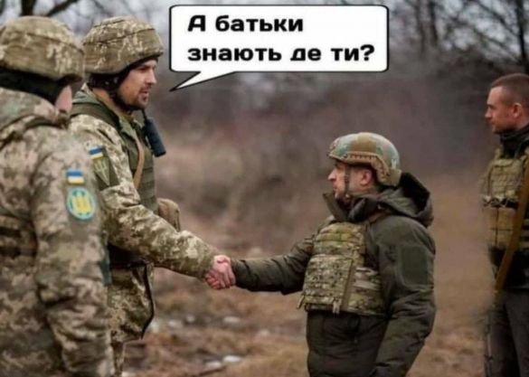 МЕМетр: аналіз візуального дезінформаційного дискурсу у Telegram МЕМетр: аналіз візуального дезінформаційного дискурсу у Telegram