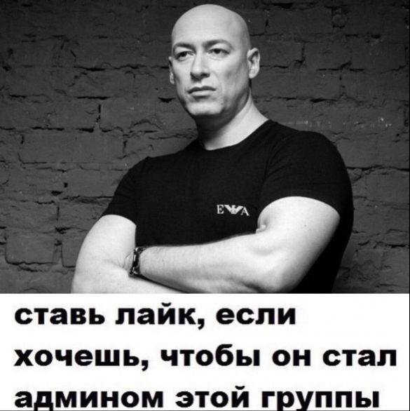 МЕМетр: аналіз візуального дезінформаційного дискурсу у Telegram