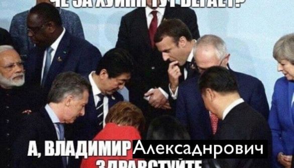 МЕМетр: аналіз візуального дезінформаційного дискурсу у Telegram