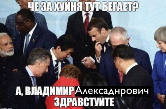 МЕМетр: аналіз візуального дезінформаційного дискурсу у Telegram МЕМетр: аналіз візуального дезінформаційного дискурсу у Telegram