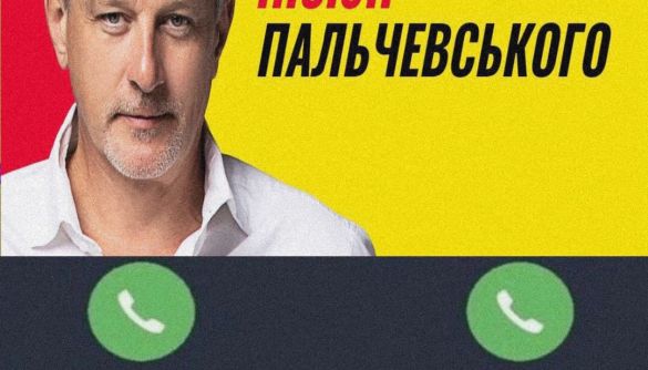 МЕМетр: аналіз візуального дезінформаційного дискурсу у Telegram