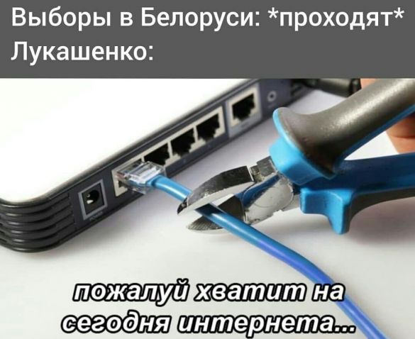 МЕМетр: аналіз візуального дезінформаційного дискурсу у Telegram