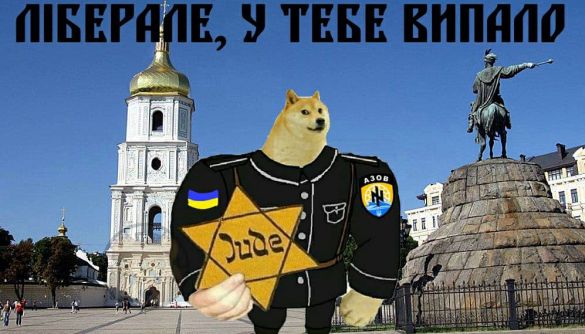 МЕМетр: аналіз візуального дезінформаційного дискурсу у Telegram