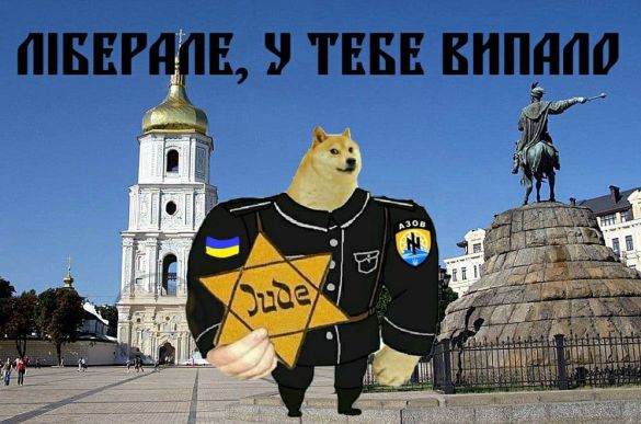 МЕМетр: аналіз візуального дезінформаційного дискурсу у Telegram МЕМетр: аналіз візуального дезінформаційного дискурсу у Telegram