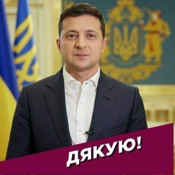 МЕМетр: аналіз візуального дезінформаційного дискурсу у Facebook