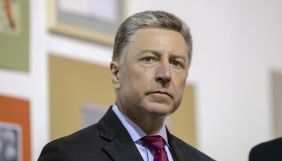 США очікують від України розслідування «кримінальної активності» Коломойського – Волкер