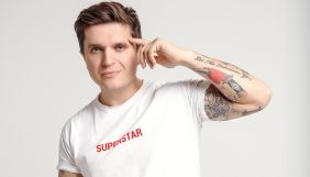 &laquo;Україна&raquo; знімає нове тревел-шоу
