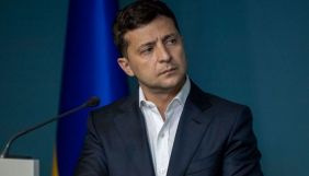 Зеленський вперше висловився на підтримку санкцій США проти Коломойського