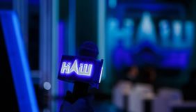 Канал «Наш» подав ще один позов проти Нацради через позапланову перевірку