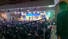 Ткаченко, Потураєв та Кравчук увійшли до політради &laquo;Слуги народу&raquo;