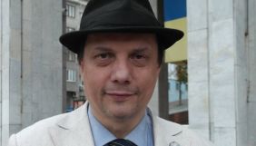 Помер колишній речник В'ячеслава Чорновола Дмитро Понамарчук
