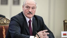 Лукашенко назвав розслідування Nexta про його статки «калькою з фільму про Путіна»