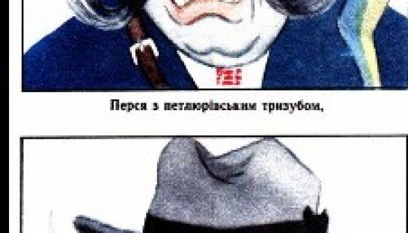 МЕМетр: аналіз візуального дезінформаційного дискурсу у VK