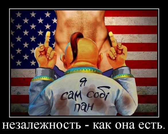 МЕМетр: аналіз візуального дезінформаційного дискурсу у VK