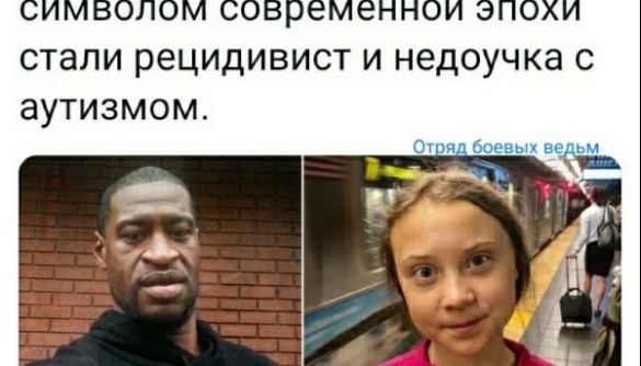 МЕМетр: аналіз візуального дезінформаційного дискурсу у VK