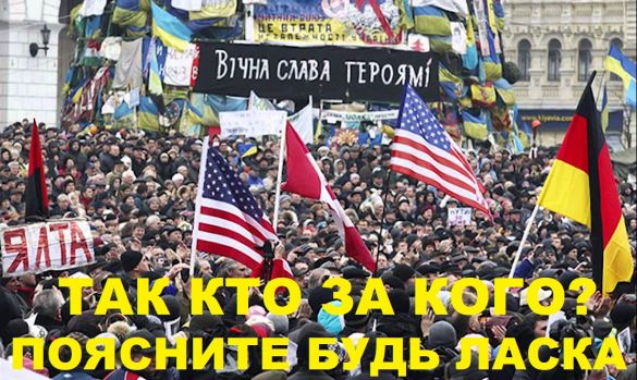 МЕМетр: аналіз візуального дезінформаційного дискурсу у VK