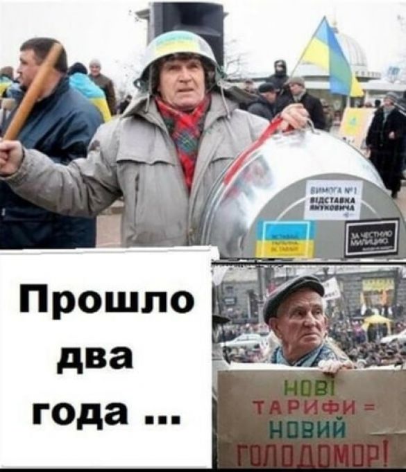 МЕМетр: аналіз візуального дезінформаційного дискурсу у VK