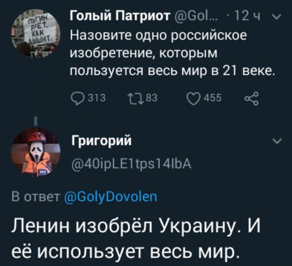 МЕМетр: аналіз візуального дезінформаційного дискурсу у VK