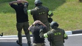 Зрив операції із затримання «вагнерівців»: Гордон назвав дату виходу розслідування Bellingcat