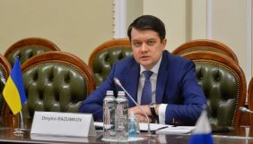 Разумков про перевірку СБУ &laquo;Харківських угод&raquo;: Нардепи не несуть відповідальності за голосування
